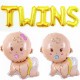 Folie ballonen set Twins Boy en Girl